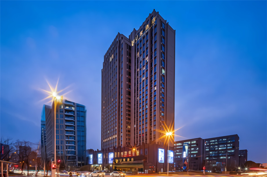 U家公寓式酒店裝修設(shè)計(jì)  開(kāi)啟酒店+多種創(chuàng)收業(yè)態(tài)